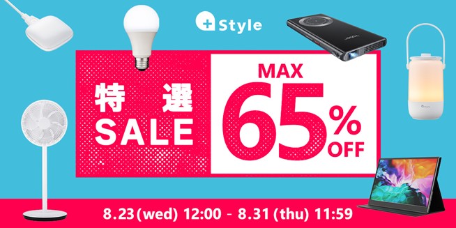 e0cb8730a719612ab36a3622b2bc8c83