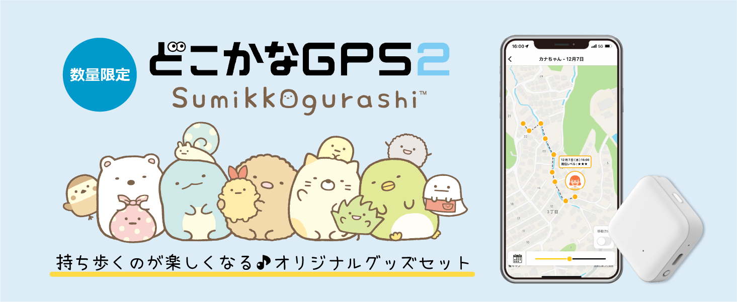 bd089127c689e3a7ad0aa1c660a8d780