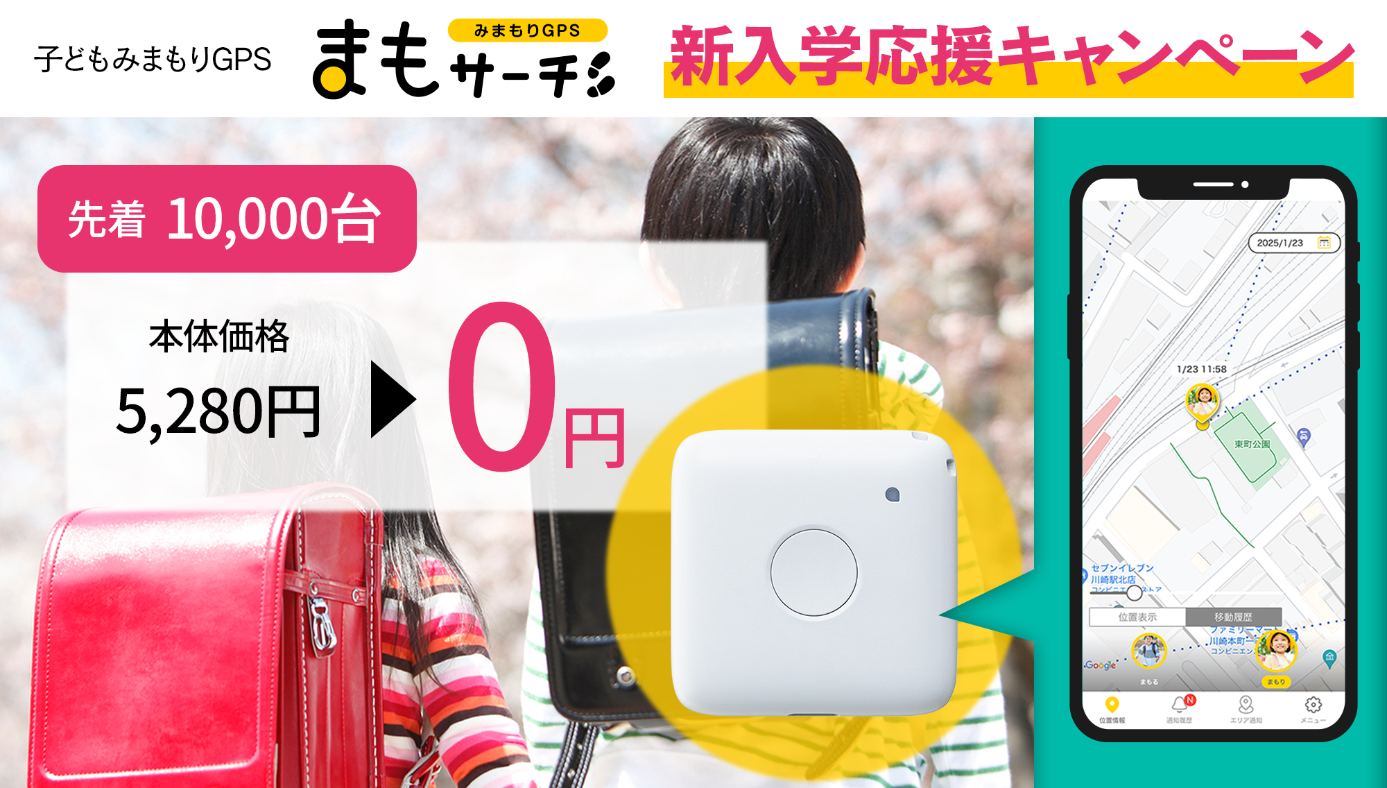 02dcee2d1593679a0a63d710b3ea1ce7